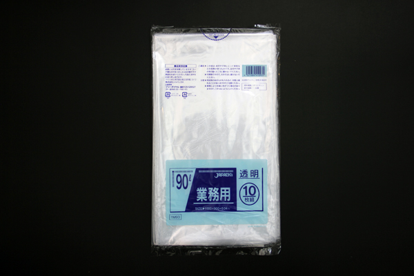 【ごみ袋】TM93 業務用ポリ袋 透明 90L